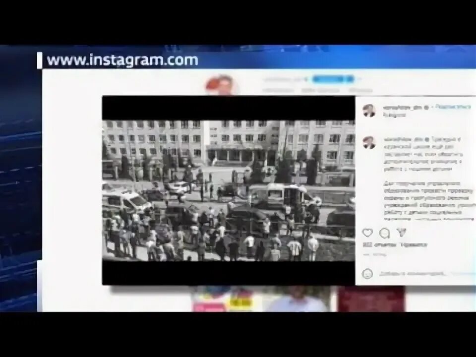 Ставрополье скорбит. Вузы гтрк ставрополье.