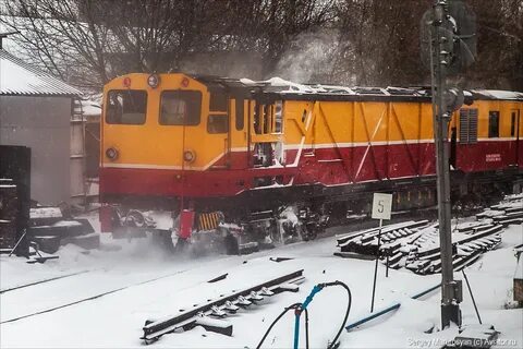 Авиатор метро