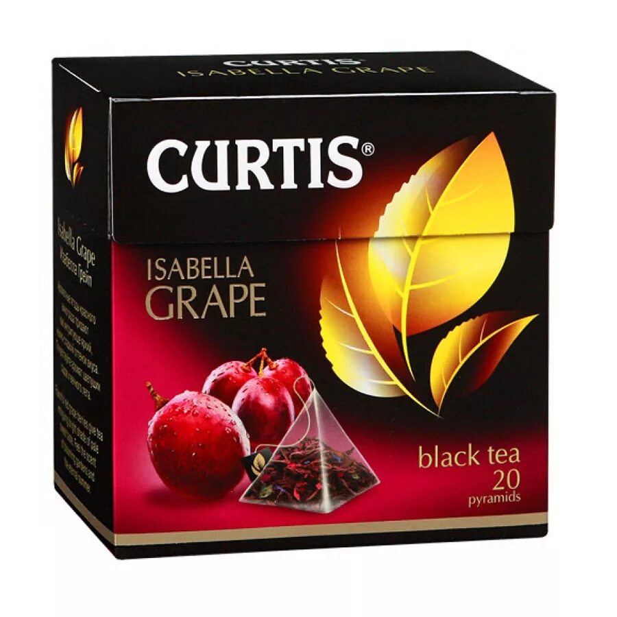 Чай curtis купить. Чай Кертис Isabella grape.