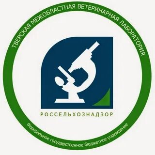 Фгбу тверь