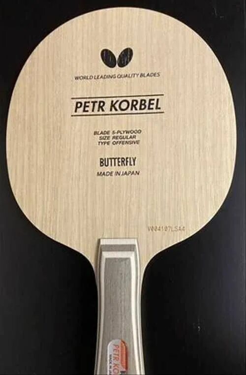 Основание для настольного тенниса баттерфляй. Butterfly zhang jike t5000 разные фото. Ракетка butterfly matsushita. Butterfly petr korbel hand самая старая версия. Основание баттерфляй авито.