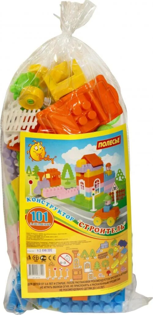 Конструктор "строитель" (макси, 253 элемента) (в мешке). Конструктор полесье строитель 50557-174. Конструктор полесье строитель. Конструктор полесье строитель. Конструктор полесье строитель 37206-77 макси.