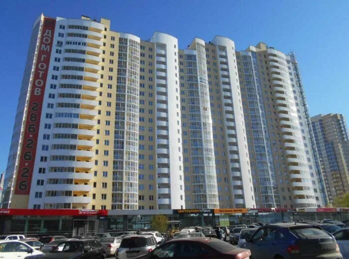 Циолковского, 30. Циолковского екб. Циолковского 36 екатеринбург. Екб циолковского 29. Циолковского 29 екатеринбург.