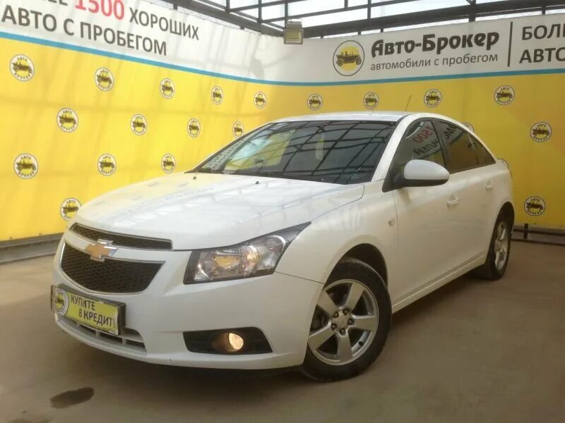 Лого автоброкер. Салоны авто. Автоброкер в самаре. Автоброкер с пробегом самаре. Автоброкер с пробегом самаре.