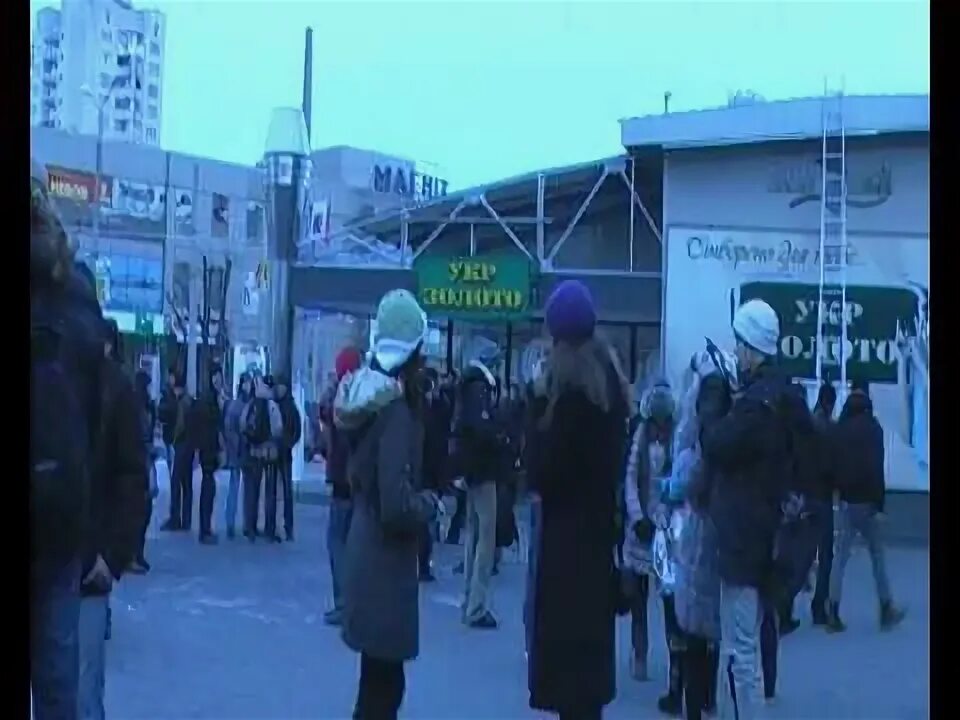 Разминка двигайся замри. Флешмоб замер. Флешмоб замер. Картинка флэшмоба. Флэшмоб презентация.