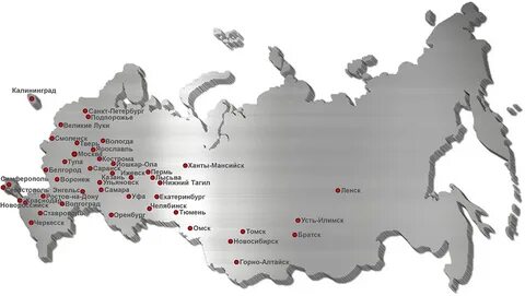 География продукции