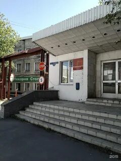 Автобаза рублевское шоссе