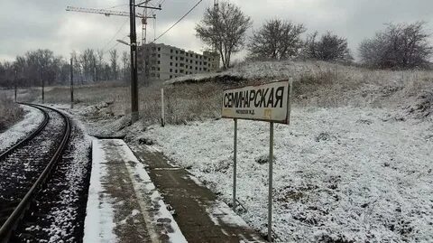 Семинарская орел