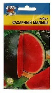 Сахарный малыш