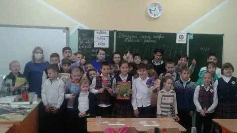 Школа интернат 26
