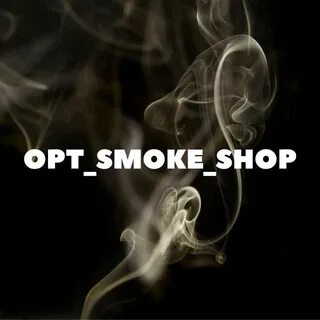 Smoke отзывы