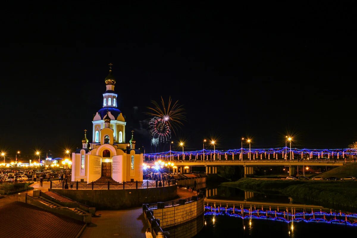 Ночной Белгород БЕЛГУ. Белгород это Россия. Красивые фотографии Белгорода. Белгород лучшие места. Белгород красивые места