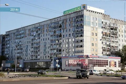 Кирова 57 новокузнецк