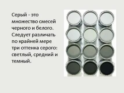 По крайней мере три