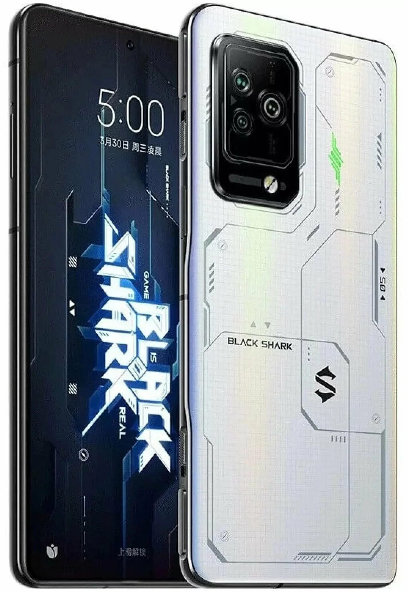 сяоми блэк шарк 5. Xiaomi black shark 5 pro 12/256gb. Xiaomi shark 5 pro. шарк 5. смартфон black shark 5 pro.