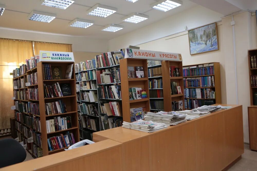 Новосибирская библиотека ГПНТБ. Центральная библиотека Новосибирск. Библиотека со РАН Новосибирск. ГПНТБ Новосибирск внутри.