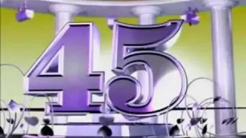 Программа юбилей 45 лет