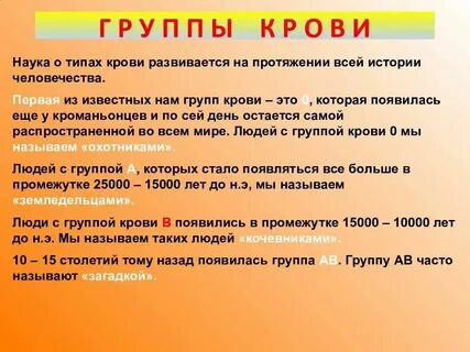 Отзывов характеристики 3