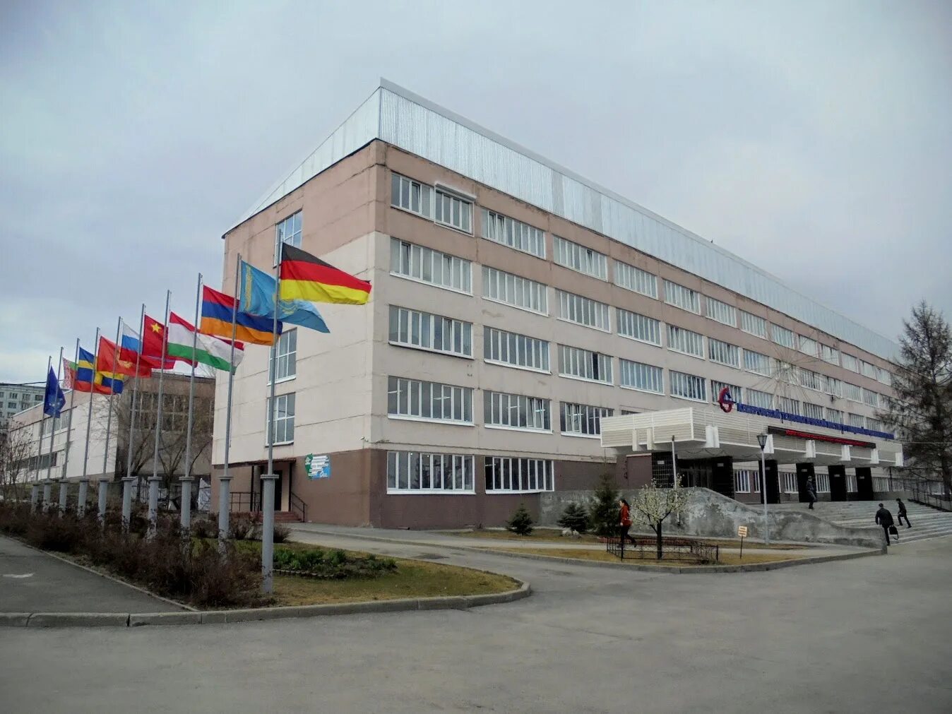 Кемерово колледж на терешковой 35. Технологический институт пищевой промышленности кемгу. Технологический институт пищевой промышленности кемерово. Кемтипп кемерово. Кемгу на терешковой кемерово.