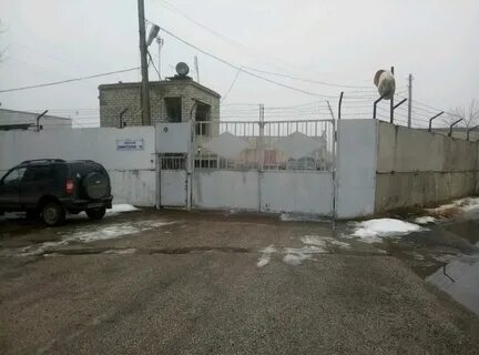 Аптека гумрак