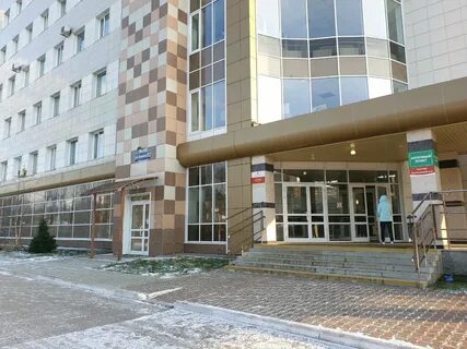 Баумана 22 пермь телефон