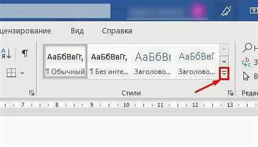 Создание собственного стиля. Создание собственного стиля