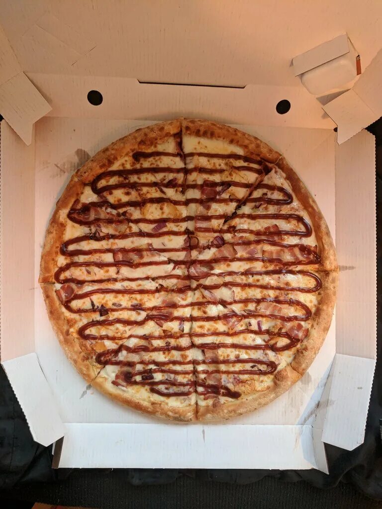 Доминос пицца наро-фоминск. Пиццерия подольск кирова. Пицца подольск ул кирова. Кирова 50/2 подольск. Пиццерия в ленте.