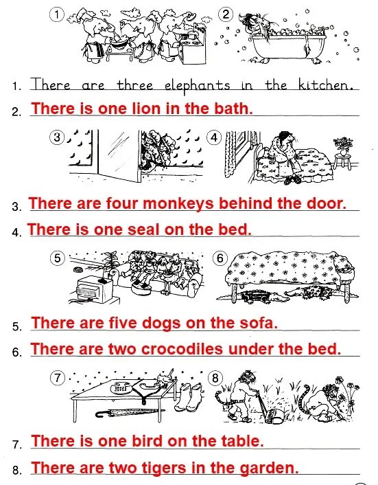 What are the types of memory:. Обороты there is there are в английском языке. There are three. There is there are презентация fppt. In the bath рабочая тетрадь.