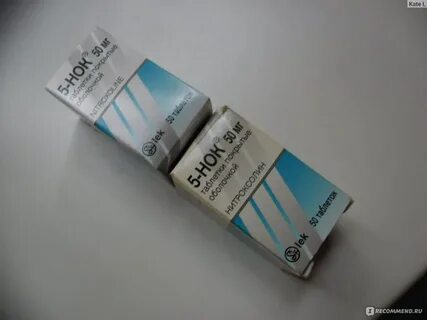 5нок аннотация