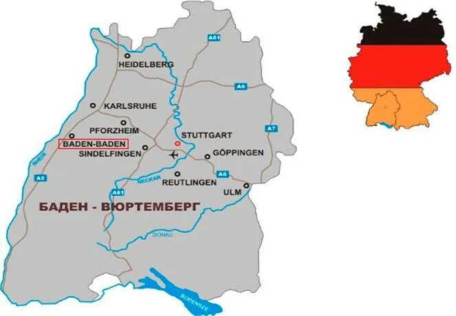 Баден баден где это находится. Baden wurttemberg карта. Баден баден где это находится. Баден баден где это находится. Баден баден где это находится.