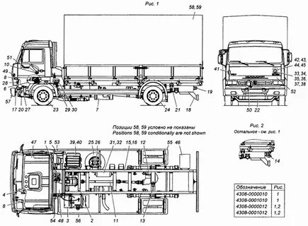 Камаз 4308 схема