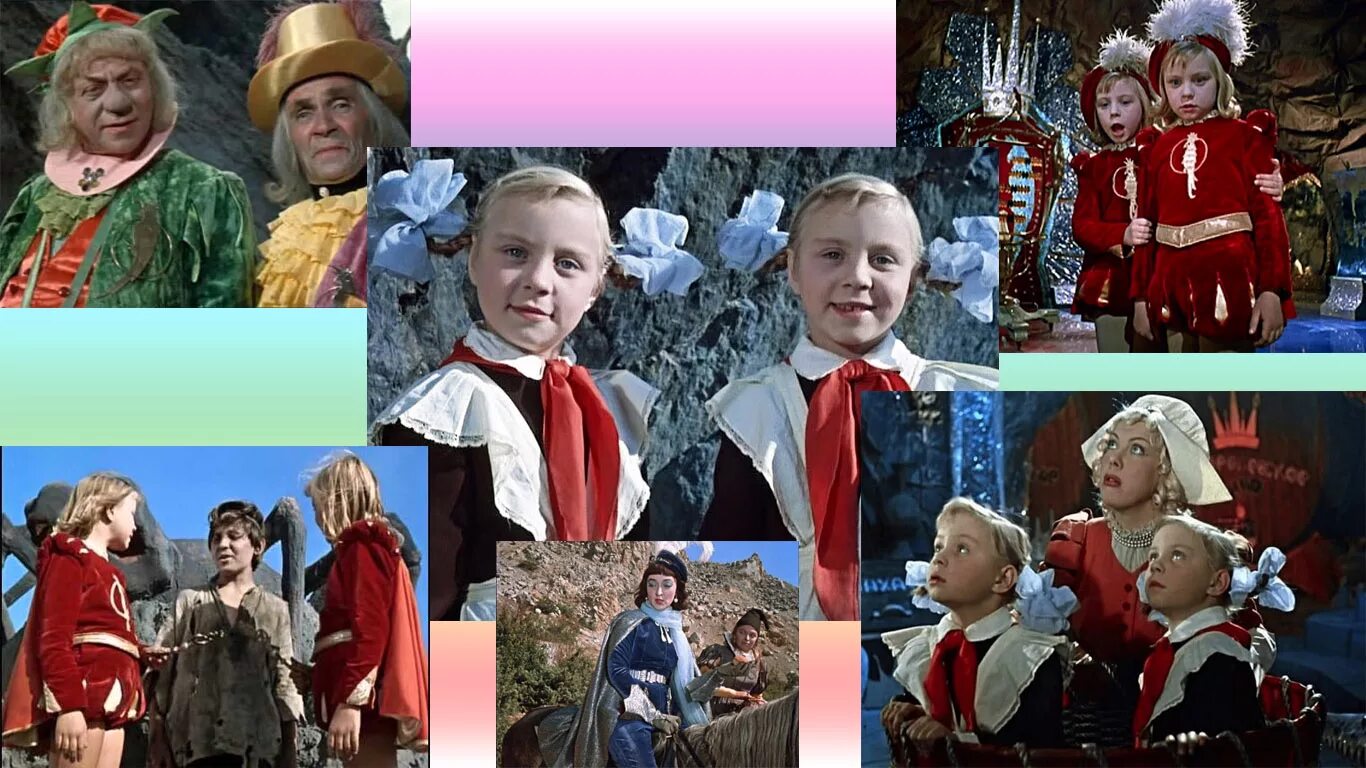 оля и яло королевство кривых зеркал. королевство кривых зеркал драмтеатр калуга. королевство кривых зеркал (1963) _ фильм-сказка. королевство кривых зеркал 2023. королевство кривых зеркал фильм 1963.