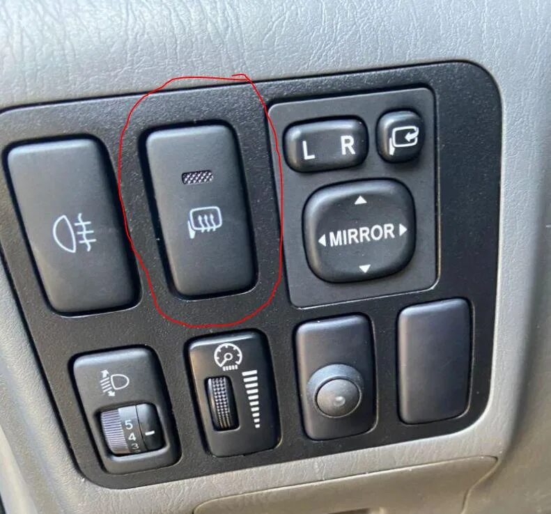 Где находится кнопка обогрева кнопка обогрева лобового стекла ч.2 Mitsubishi Outlander (3G), 2 л, 2016 года