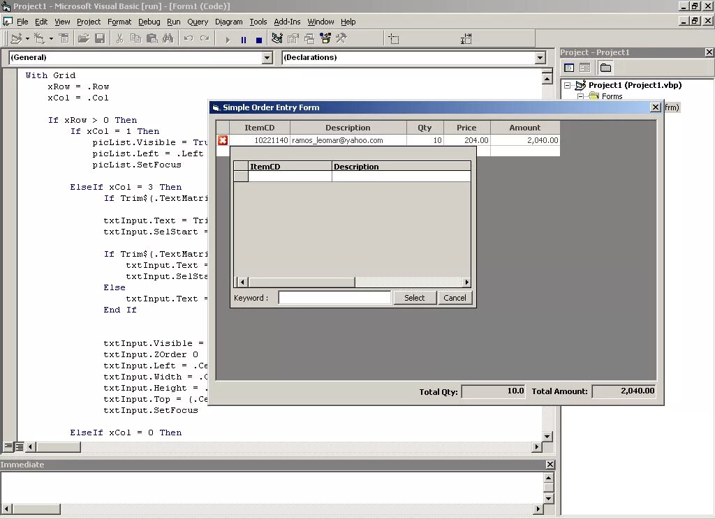 Input visible. Declarations visual basic. width input form. citrix winframe. формат изображения input line.
