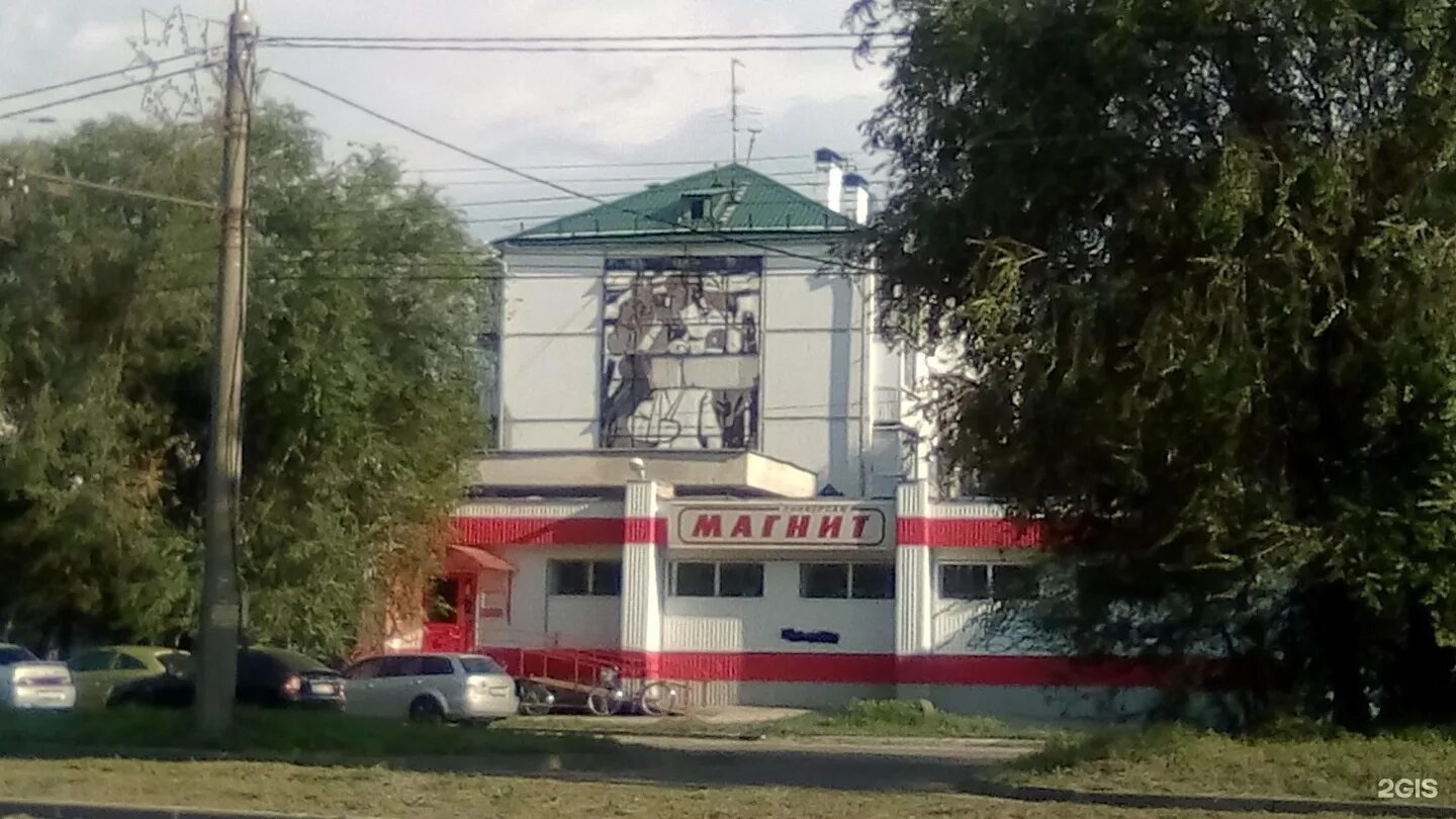 ул. школа 1347 50 лет октября 13а. 50 лет октября, 4. ника тольятти. 50 лет октября 13а тольятти центральный район.