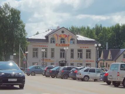 Подслушано кичменгский городок