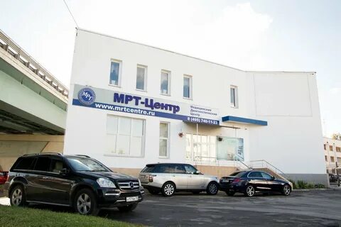 Мрт химки московская