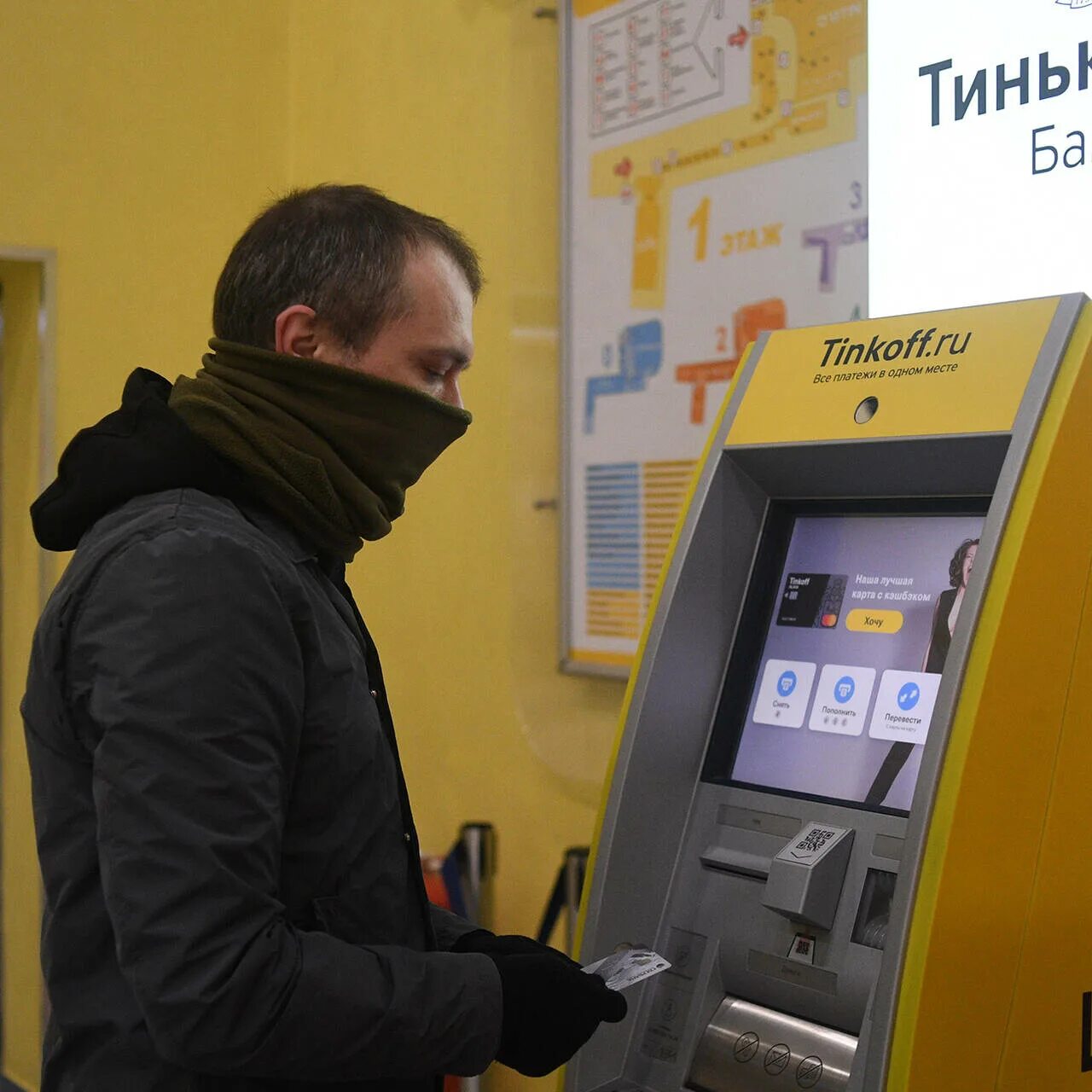 Банкомат тинькофф операции. Банкомат тинькофф. банкомат тинькофф 2025. тинькофф банк фото. терминалы тинькофф банка.