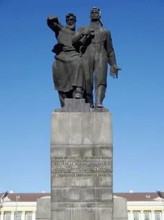 Уральский добровольческий танковый корпус памятник