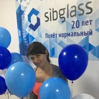 Новосибирск мина