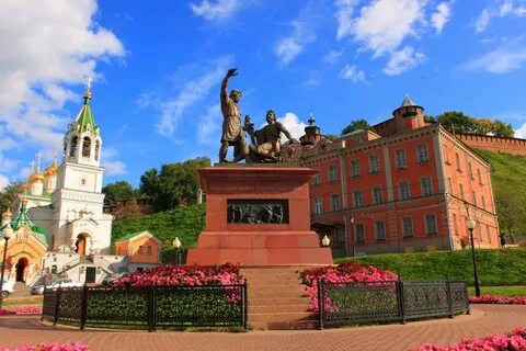 Новгород малыш