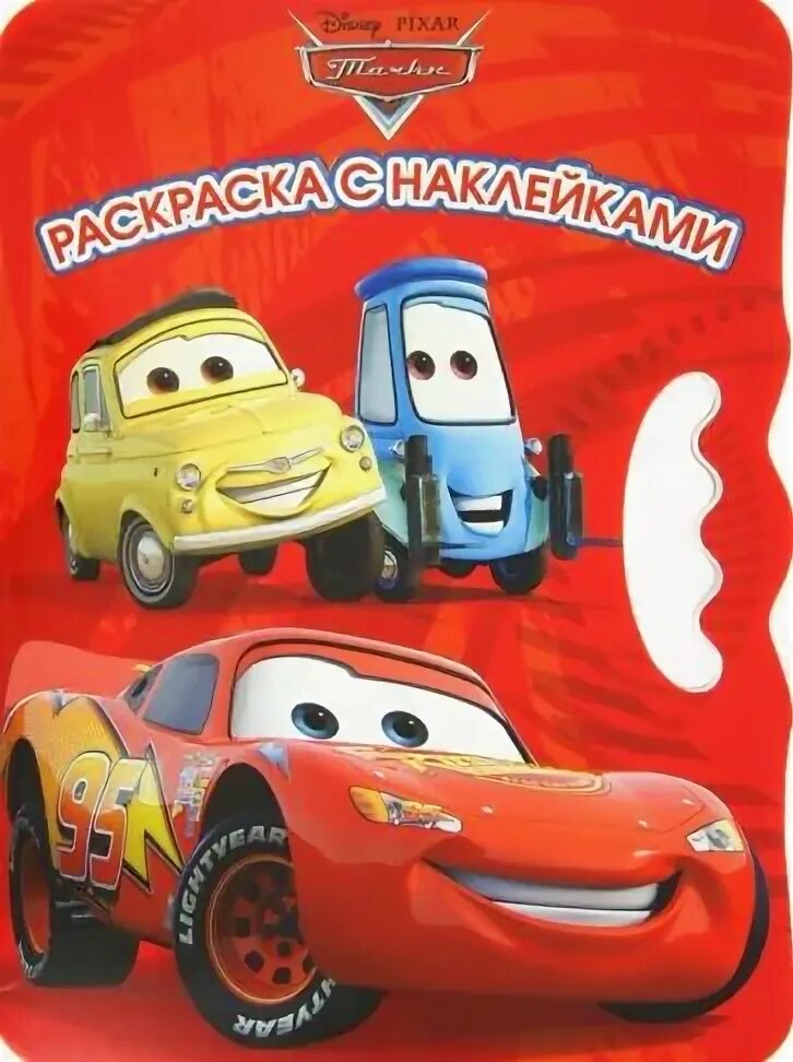 2 978 2014