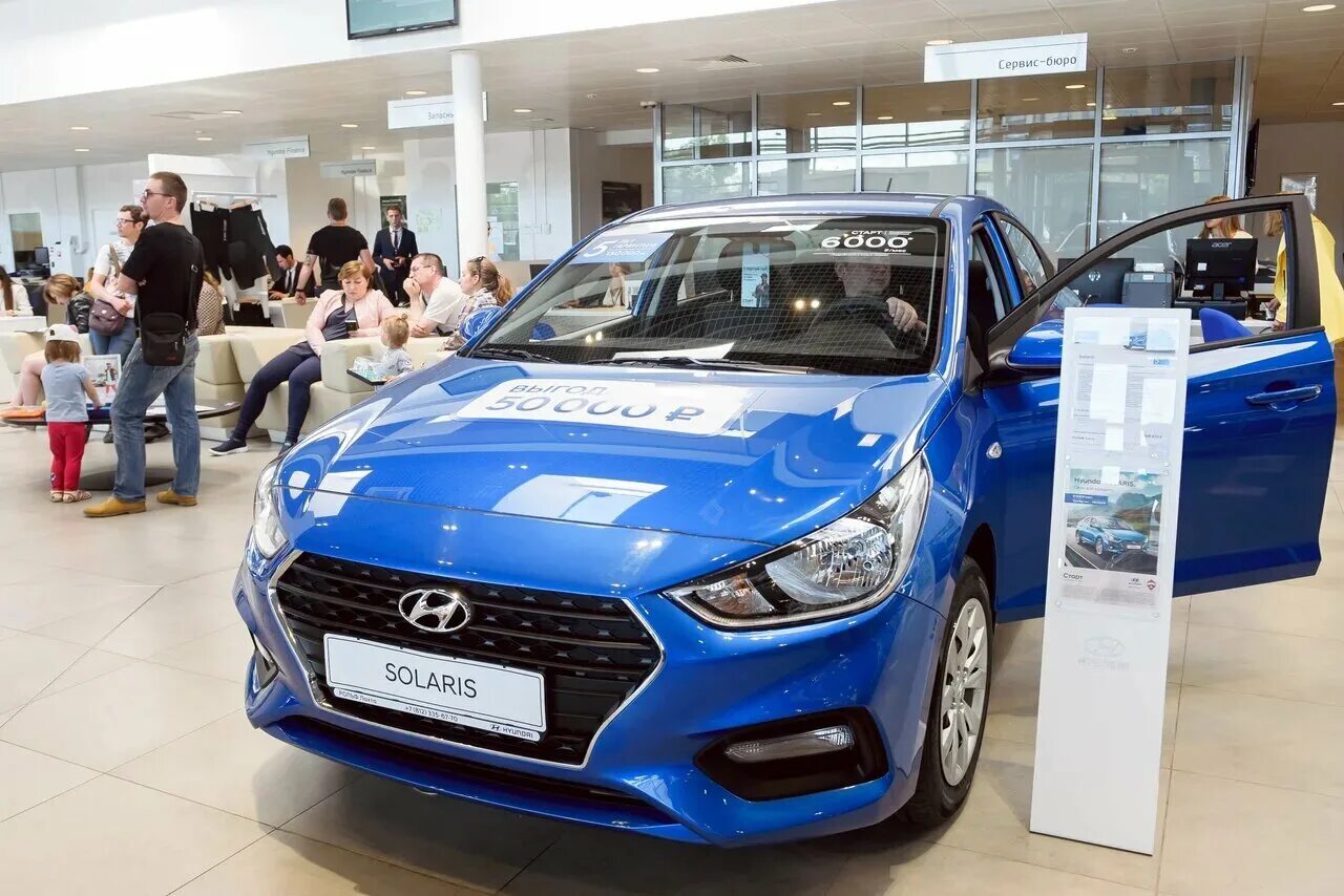 РОЛЬФ Hyundai. Hyundai Лахта. Салон Хендай Лахта. Автосалон Хендай. Купить hyundai дилер