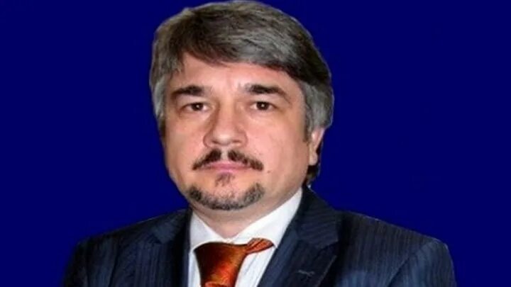 Ищенко последняя аналитика