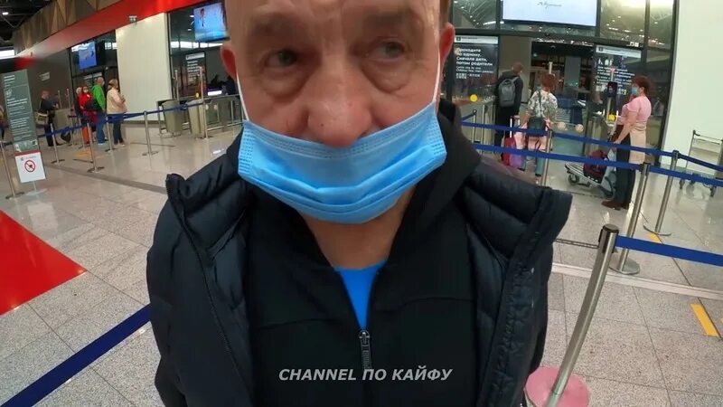 Отец литвина