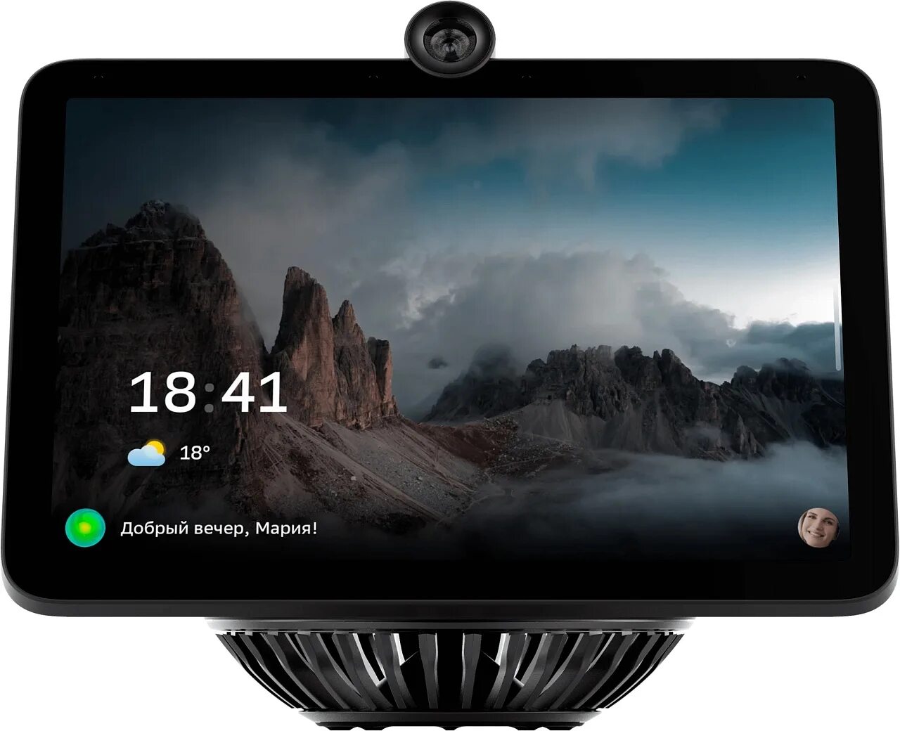 Smart display 10r