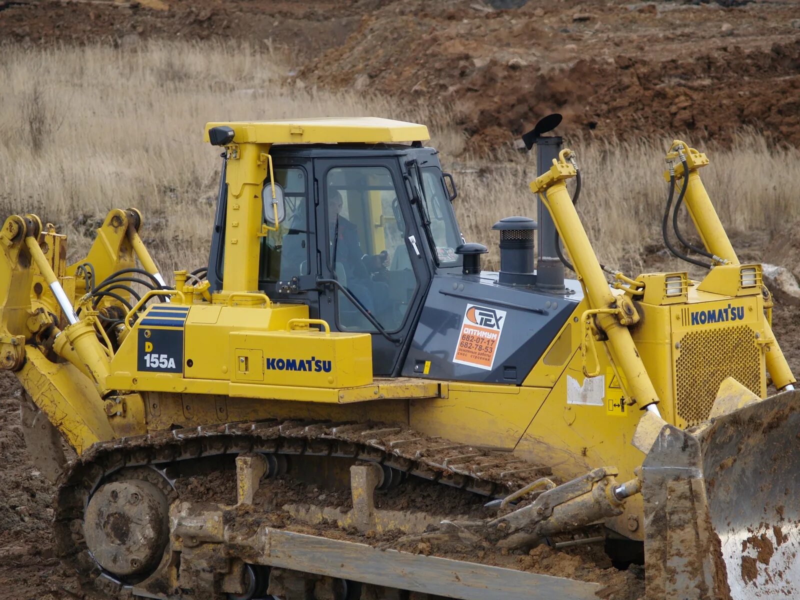 Красноярске работа бульдозер. Бульдозер Komatsu d155a-5. Бульдозер Комацу д 155. Бульдозер Komatsu д-155 а-5. Komatsu d155ax-6.