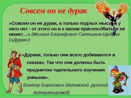 Почему младшим быть лучше