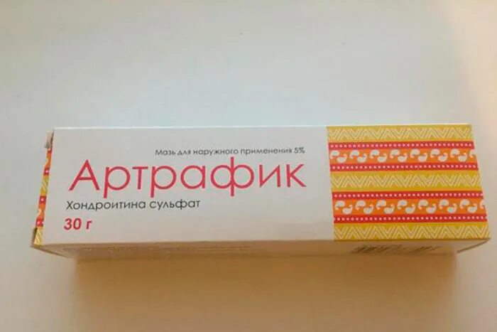 артрафик мазь для чего. мазь с хондроитином артрафик. артрафик мазь 5% 30 г озон. артрафик. артрафик мазь 5% 30 г озон.