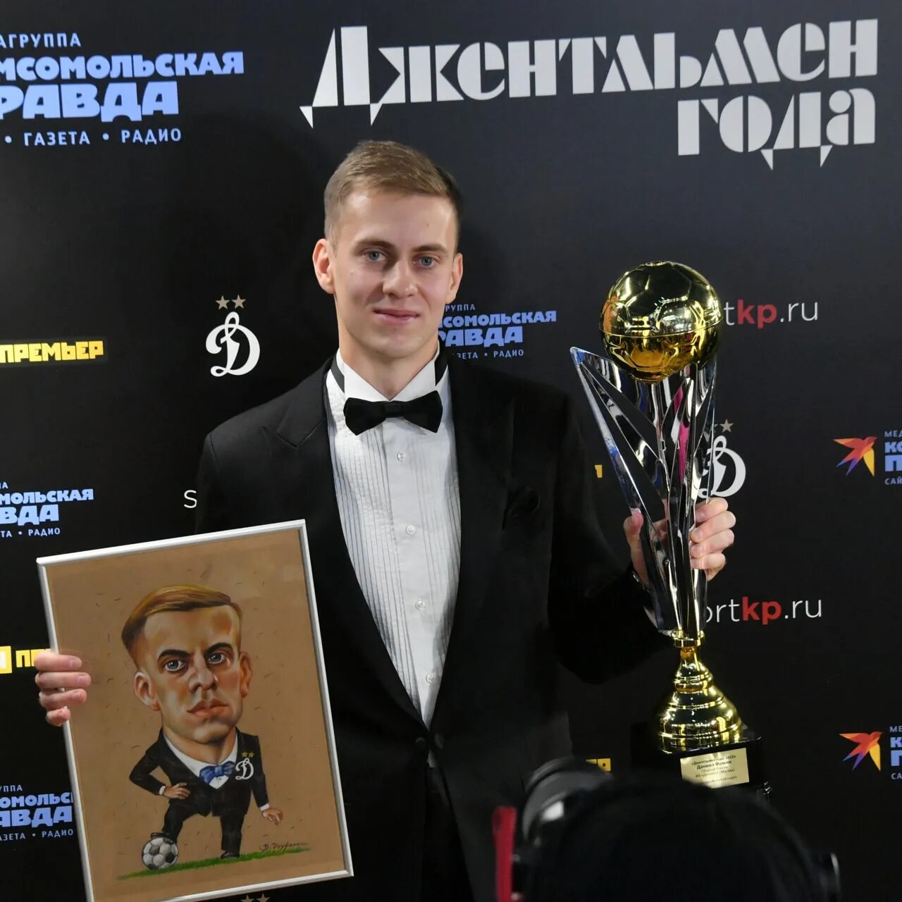 Джентльмены год. Фомин награждение. джентльмены 2025. награды стремоусова.